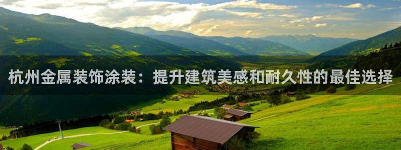 美高梅不给取款怎么解决