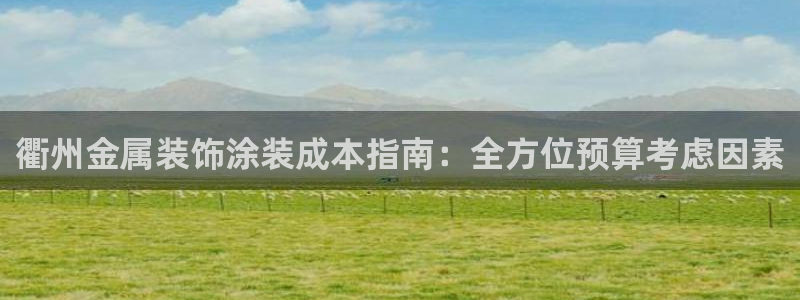 美高梅酒店可以抽烟吗