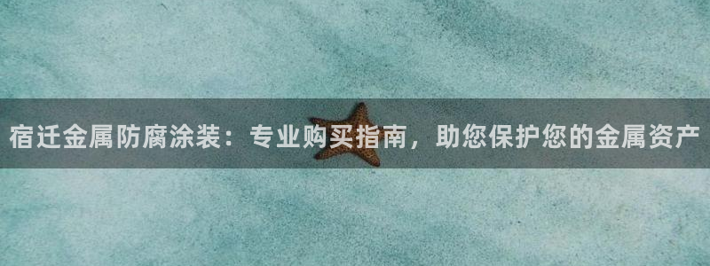 美高梅是做什么的