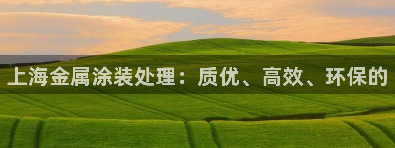 美高梅酒店小梅沙