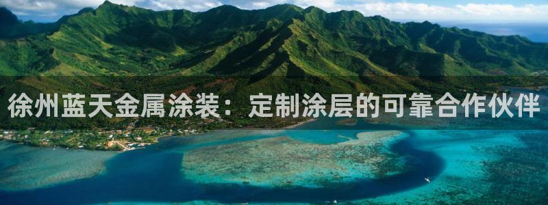 美狮美高梅酒店前台