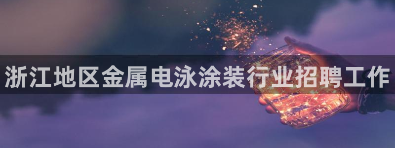 美狮美高梅酒店环境