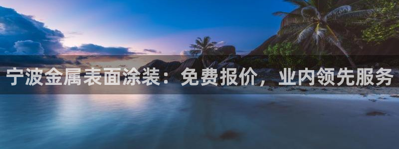 美高梅国内有哪些酒店