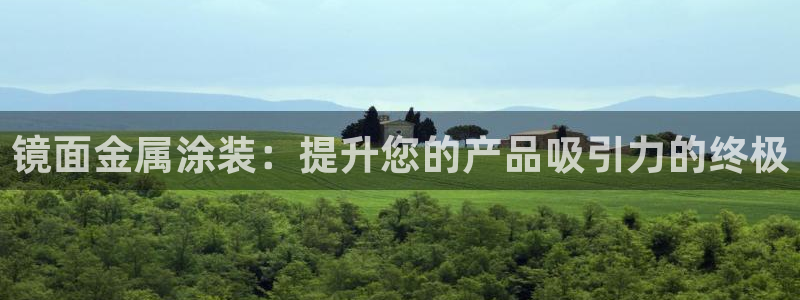 美高梅附近美食