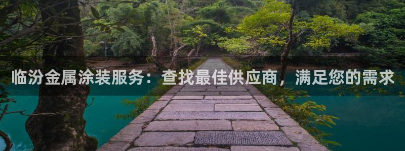 美高梅旁边还有什么酒店