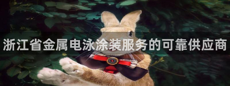 美高梅黑卡最低多少积分