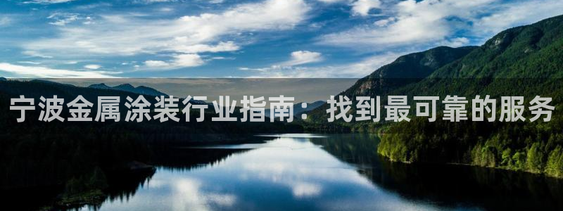 美高梅酒店前台