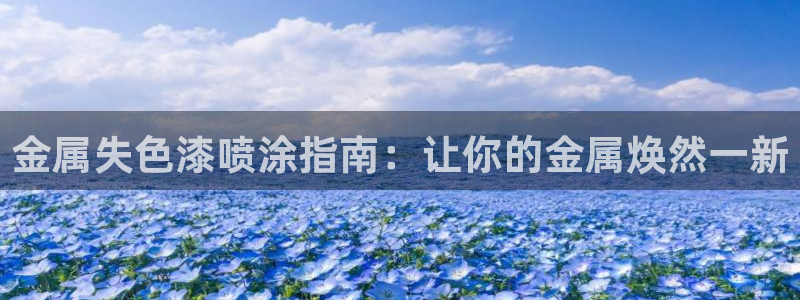 美高梅发财树表演时间