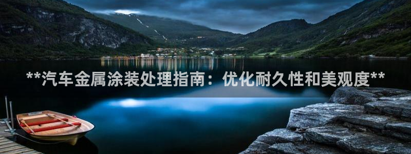 美高梅酒店退房时间