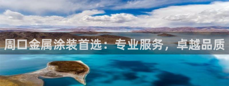 美高梅是谁的公司