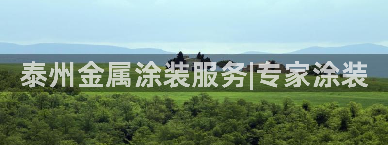 美高梅会员卡积分兑换