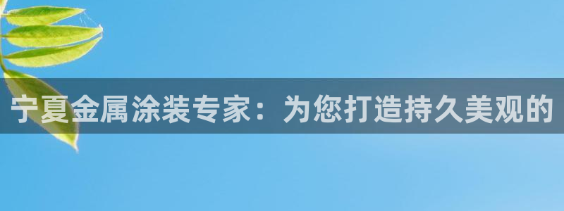 美狮美高梅酒店几点退房