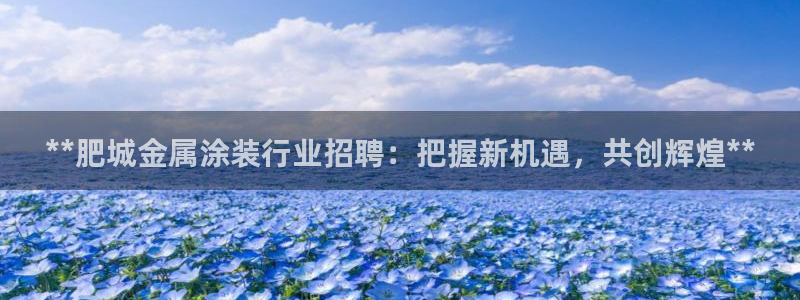 澳门的美高梅酒店外观视频