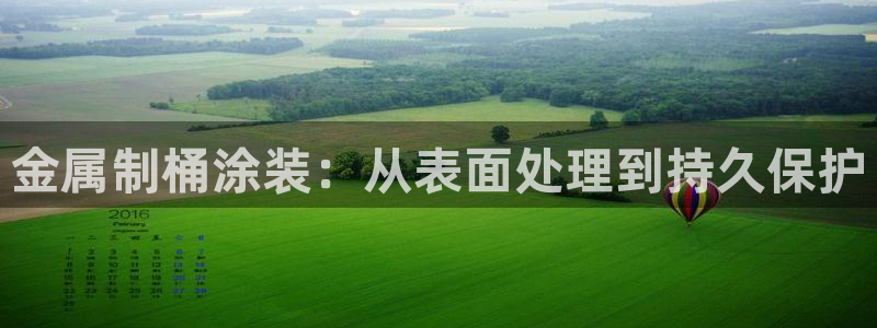 美高梅客户服务中心招聘