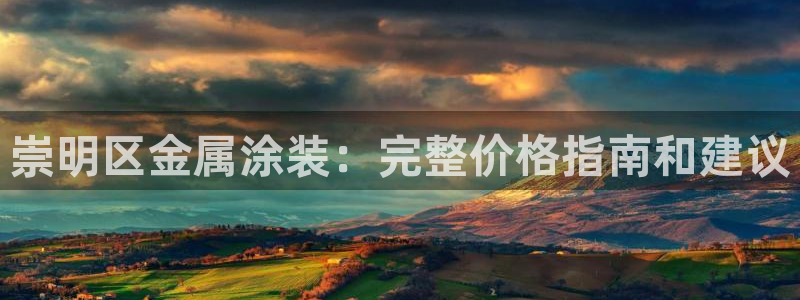 美高梅空中海洋秀时间