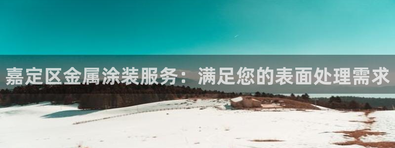 美高梅会员卡积分送什么