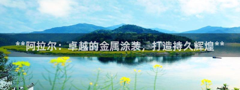 美高梅是哪个集团旗下的