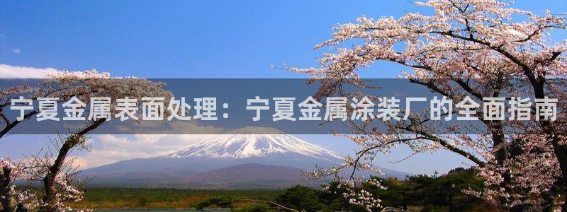 美高梅酒店湘潭