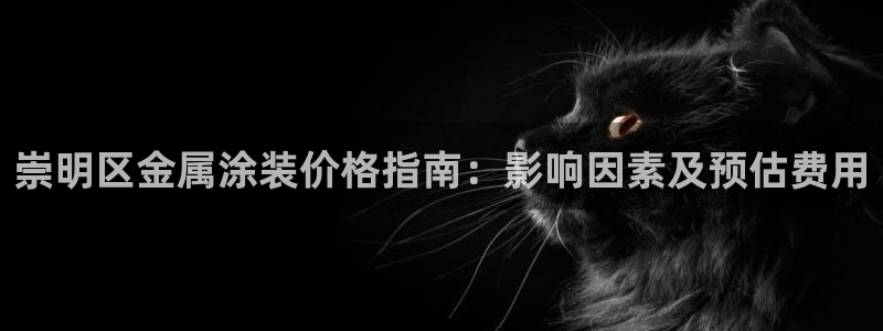 美高梅发财树表演时间