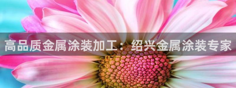 美高梅到大三巴