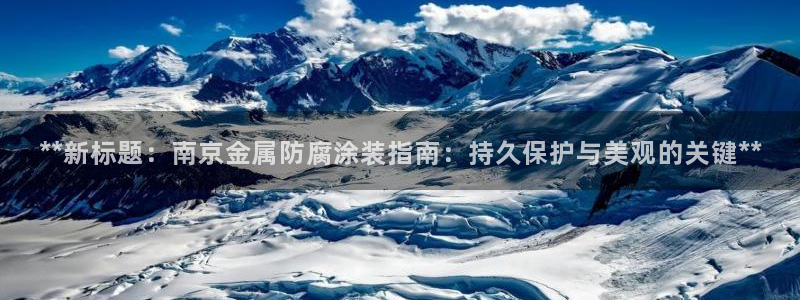 美高梅股票涨了多少