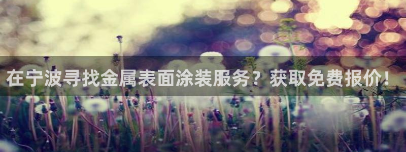 美高梅会员卡怎么办理