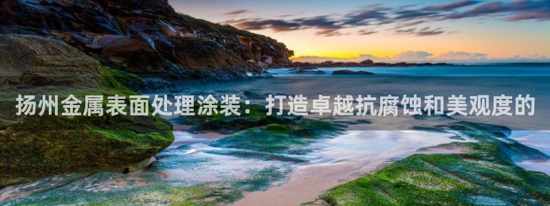 美高梅酒店湘潭