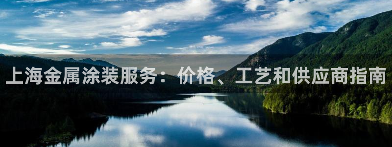 美高梅会员等级怎么分