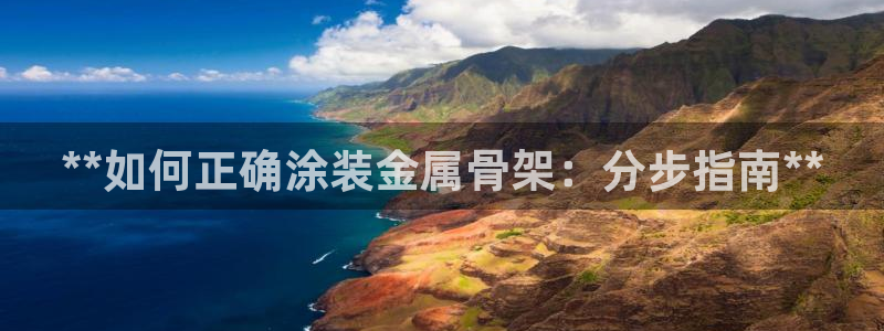 美高梅是哪个集团的品牌