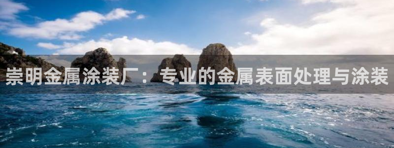 美高梅别墅地址