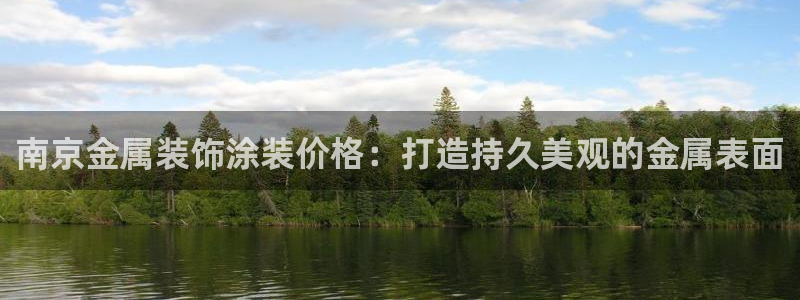 美高梅百款游戏推荐