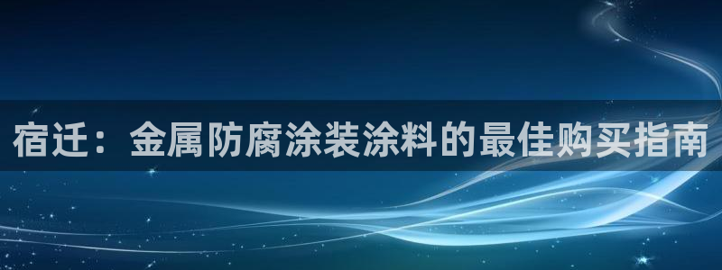 美高梅酒店开业动向