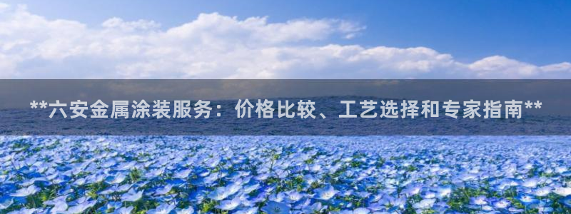 美高梅会员卡级别分类是什么