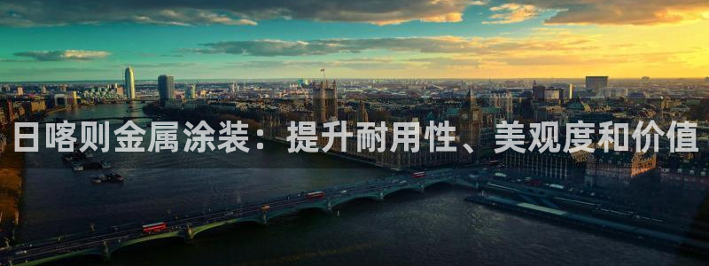 美狮美高梅酒店有什么品牌专卖店