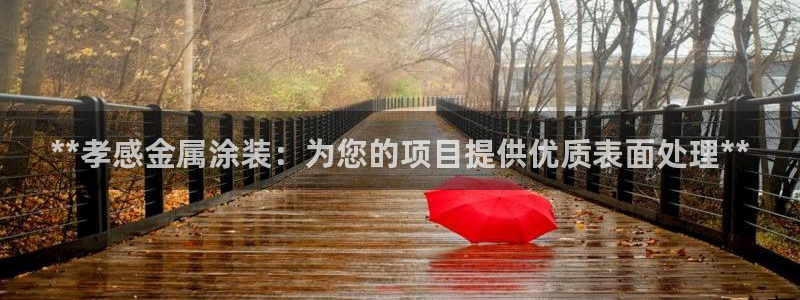 美高梅的狮子是纯金的吗