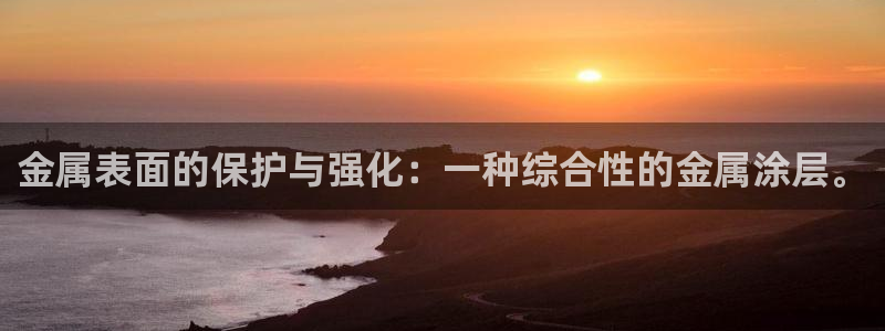 美高梅会员卡有什么用