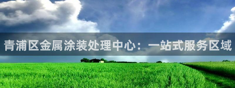 美高梅发财车时间