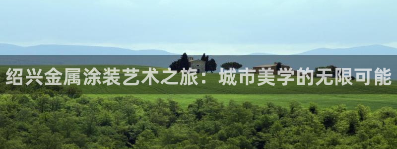 美高梅会员卡种类