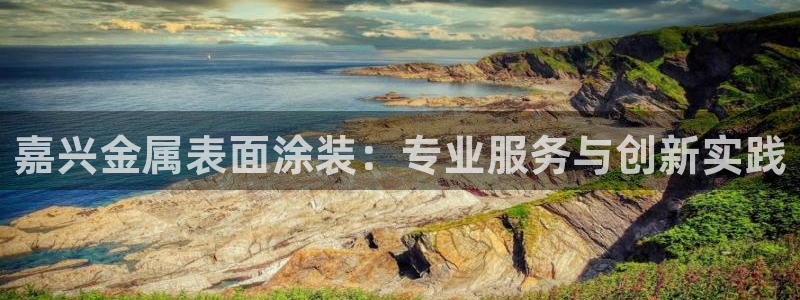 美高梅别墅户型图