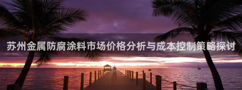 美狮美高梅酒店开业时间