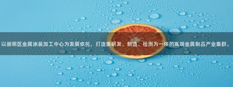 美高梅佛手柑润肤露怎么样