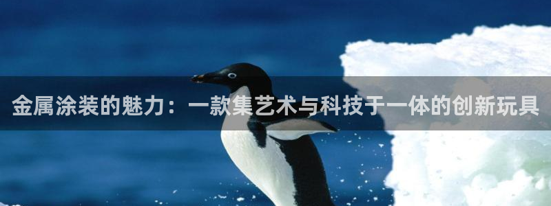 美高梅会员卡级别分类图片