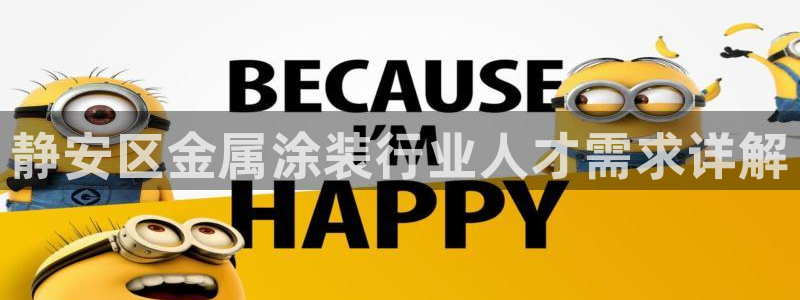 美狮美高梅酒店跟铁塔近吗