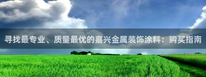 美高梅有提现成功的吗