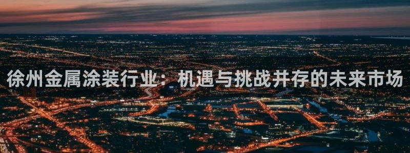 美高梅酒店名字的由来