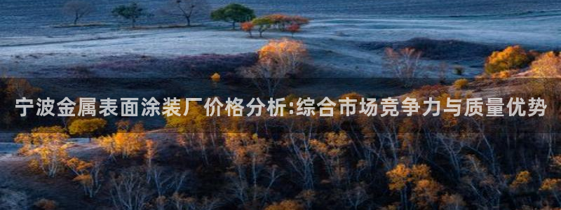 美狮美高梅dfs怎么预约