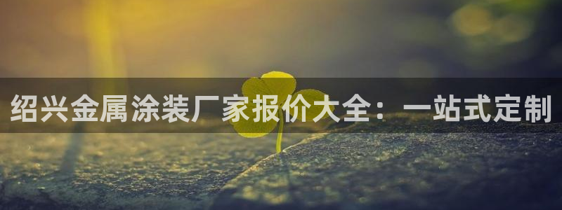 美高梅国际俱乐部是做什么的