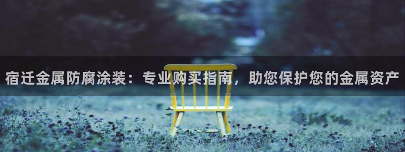 美高梅度假酒店攻略