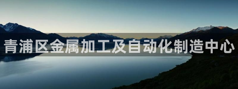 美高梅酒店app官网下载