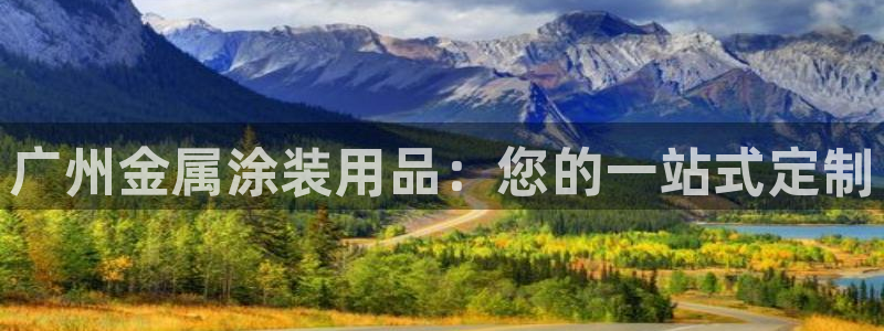 美高梅充值多少钱能提现到银行卡